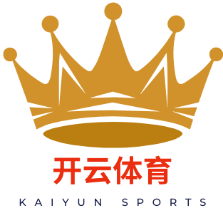 开云体育